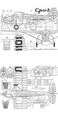 OOC Сталь-2