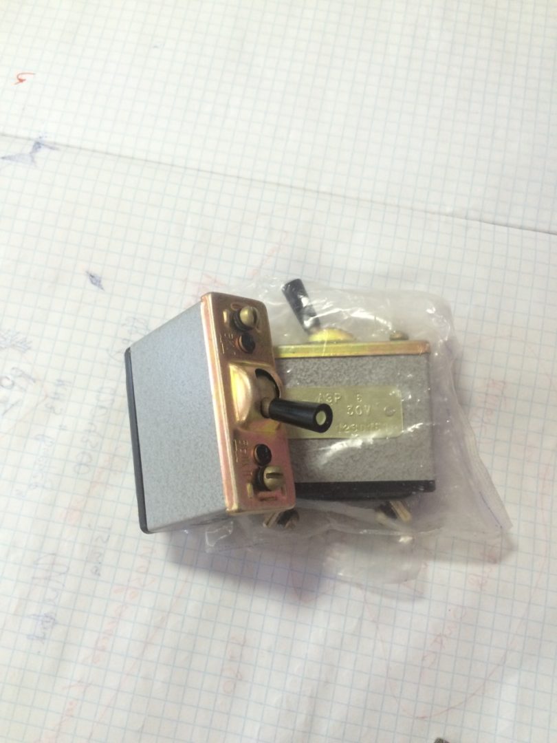 АЗР-6 /Автомат/ - Продажа авиационной радиоэлектроники / радиодеталей ...