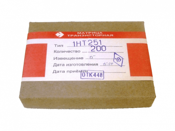 Транзисторы - Продажа авиационной радиоэлектроники / радиодеталей ...